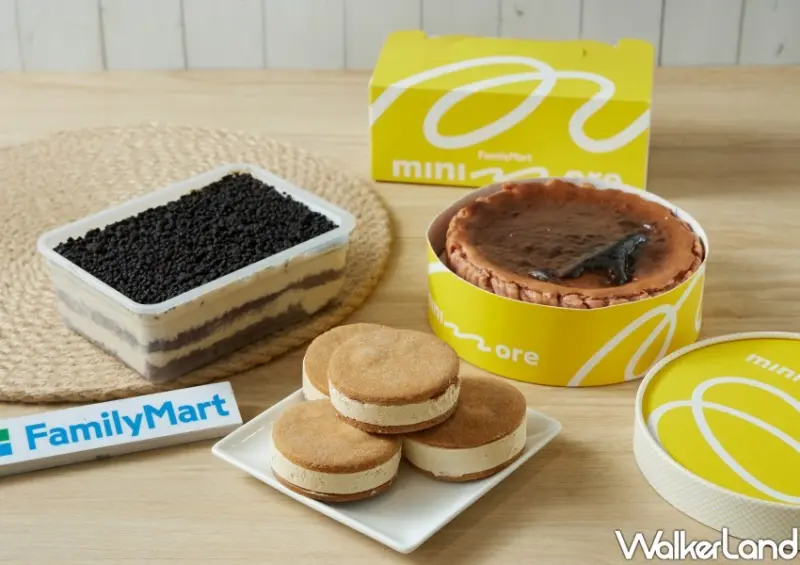 全家甜點新品 推薦 / WalkerLand窩客島整理提供 未經許可不可轉載。