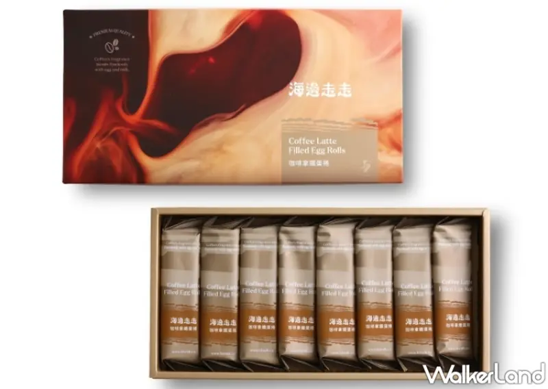 海邊走走「摩登午茶饗宴系列禮盒」優惠