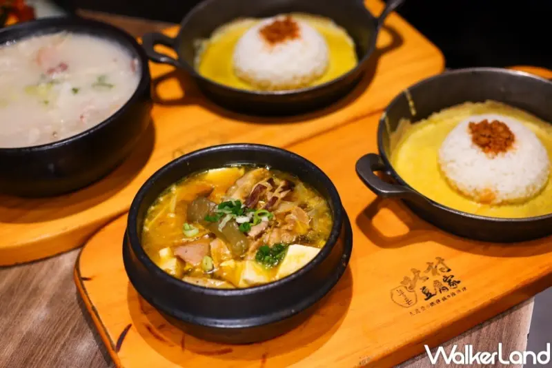 北村豆腐家 新菜半價加購優惠 / WalkerLand窩客島整理提供 未經許可，不得轉載