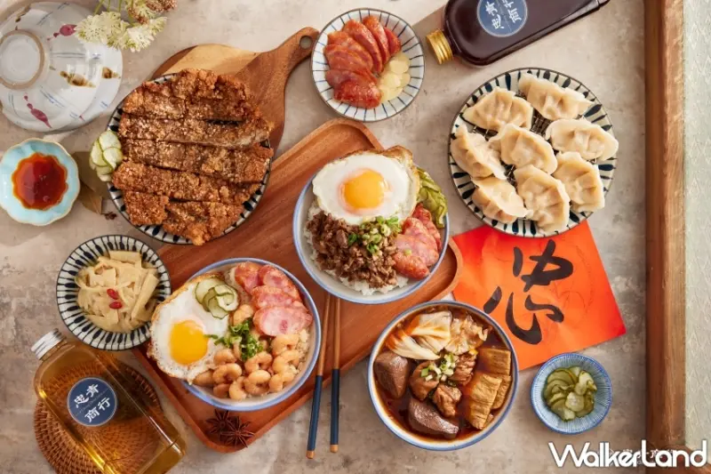 忠青商行新竹巨城店開幕優惠