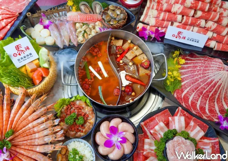 馬辣集團3小時吃到飽/ WalkerLand窩客島整理提供 未經許可不可轉載。