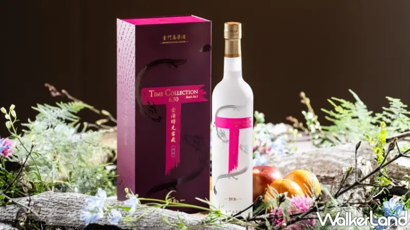 金酒時光窖藏原酒6.55、金酒時光窖藏原酒6.50 昇恆昌免稅通路獨賣