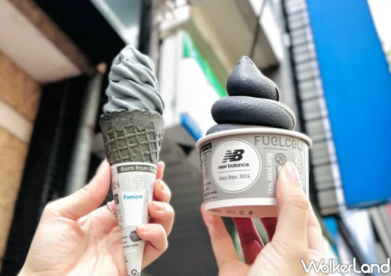 全家霜淇淋 / WalkerLand窩客島整理提供 未經許可不可轉載。