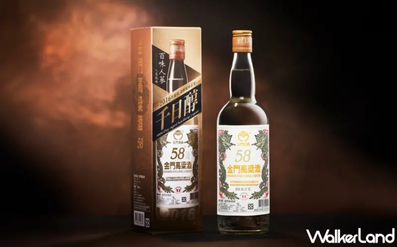 58金高千日醇「百味人蔘風味」限量上市