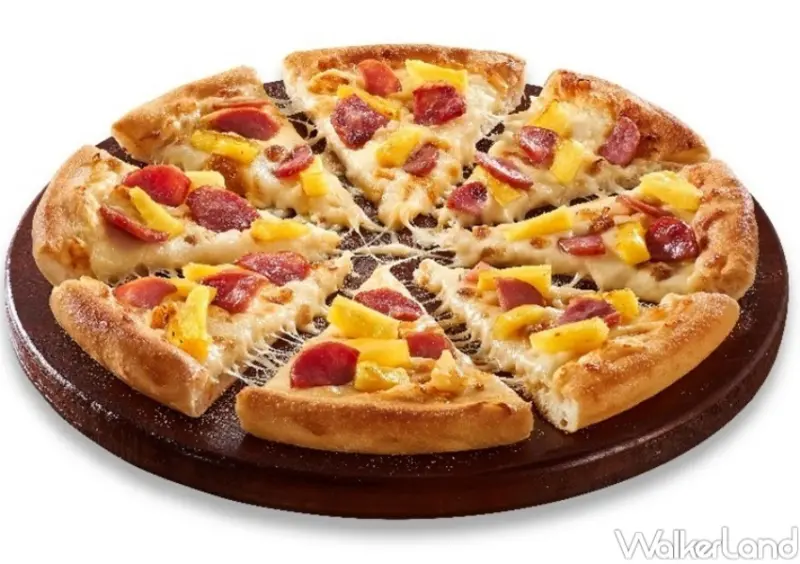 達美樂 金鑽夏威夷披薩  / WalkerLand窩客島整理提供 未經許可，不得轉載