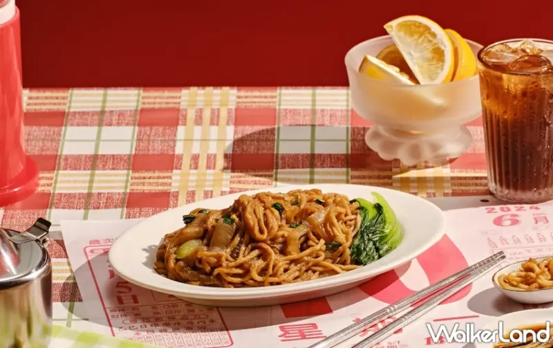 早安美芝城「台式炒意麵」