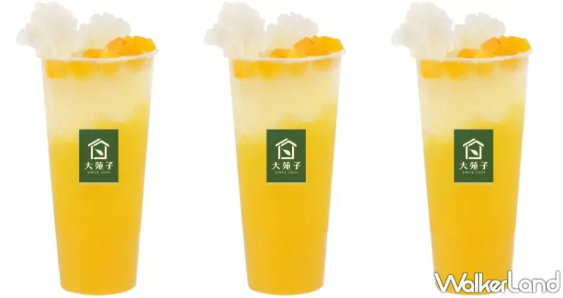 大苑子 夏日限定芒品手搖飲