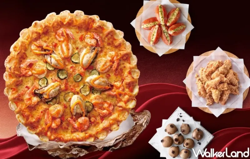 必勝客 母親節套餐  / WalkerLand窩客島整理提供 未經許可，不得轉載