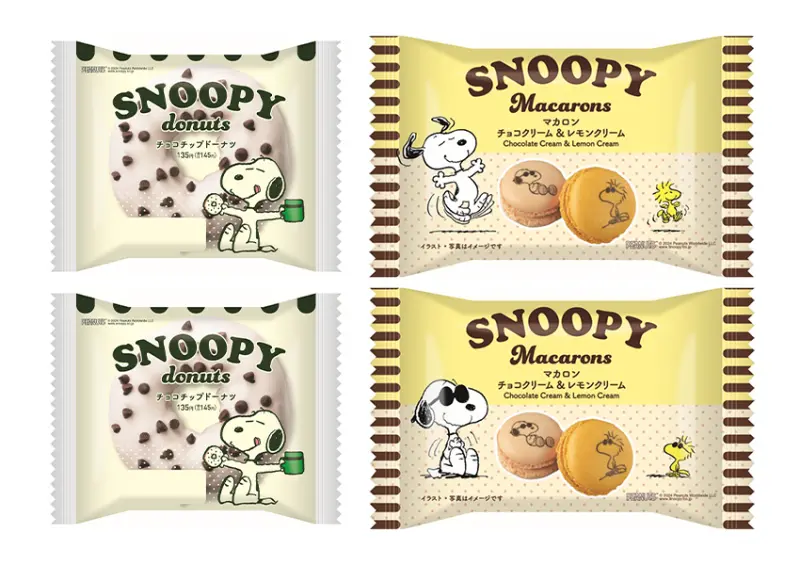 日本全家「史努比聯名商品」販售資訊 圖片來源／ファミリーマート