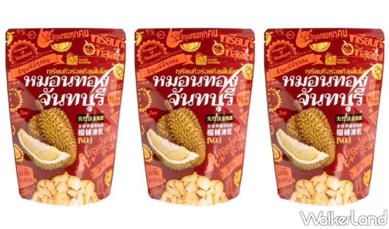 泰金果田 ไร่ผลไม้ทองไทย 榴槤凍乾 快閃獨賣