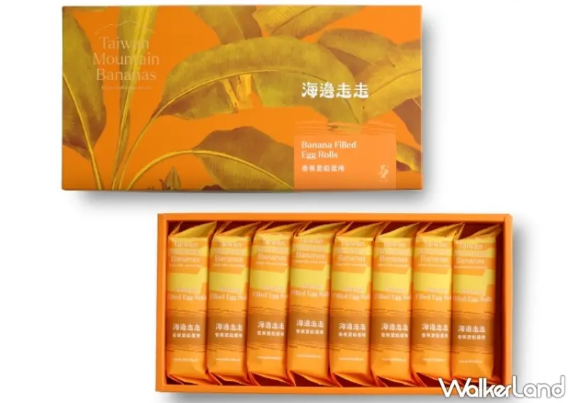 海邊走走「摩登午茶饗宴系列禮盒」優惠