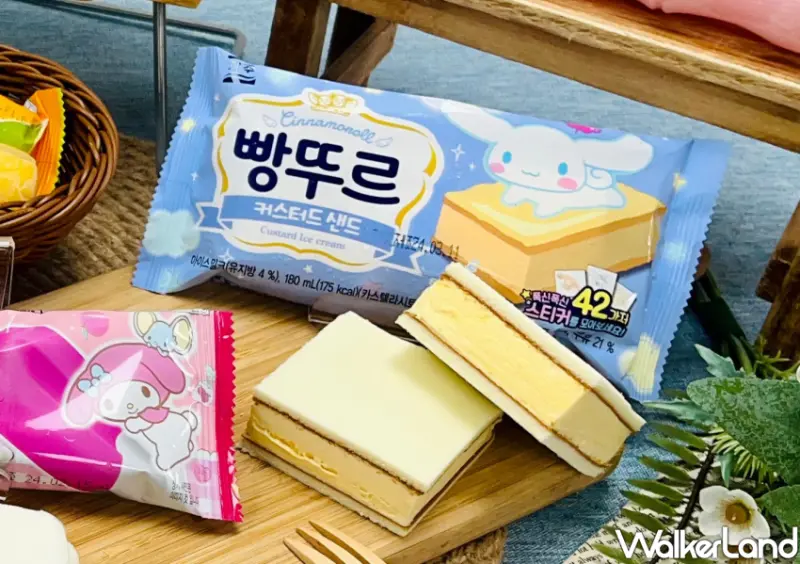 全家冰品/ WalkerLand窩客島整理提供 未經許可不可轉載。