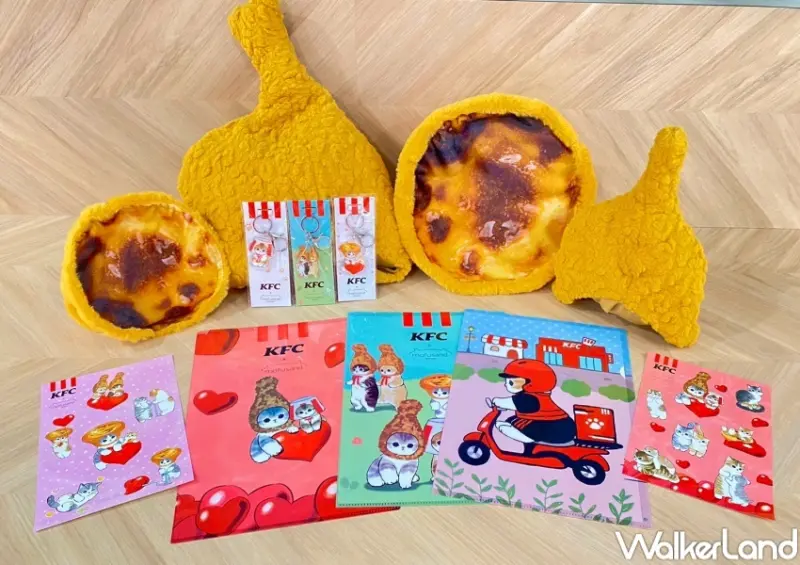 肯德基 mofusand 貓福珊迪「貓福ｘ親子同萌」限定活動  / WalkerLand窩客島整理提供 未經許可，不得轉載