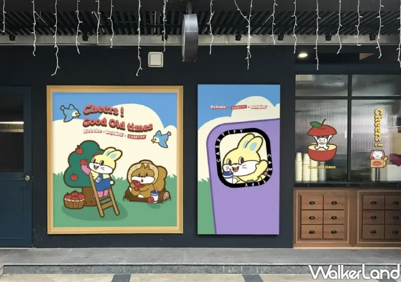 可不可、CASETiFY、noii noii森友趣聯名 / WalkerLand窩客島整理提供 未經許可不可轉載。