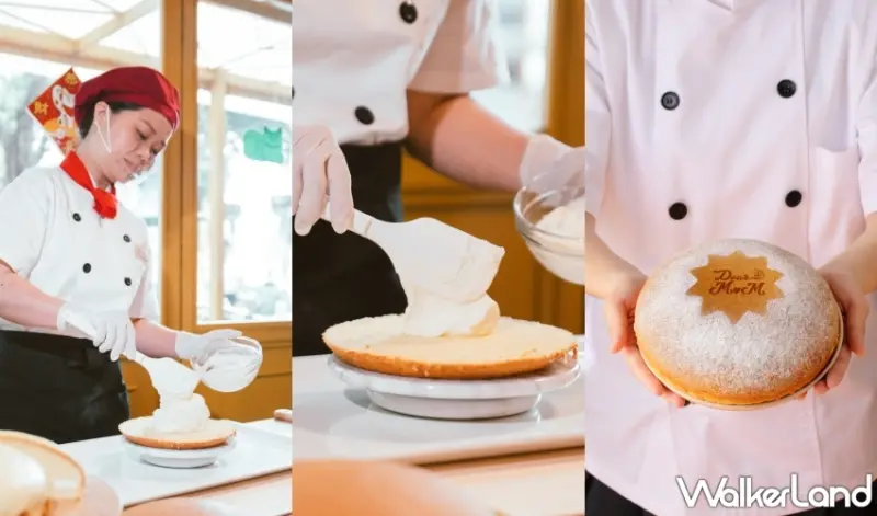 瞇瞇眼全生乳波士頓派 母親節限定款