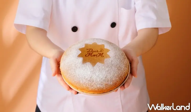 瞇瞇眼全生乳波士頓派 母親節限定款