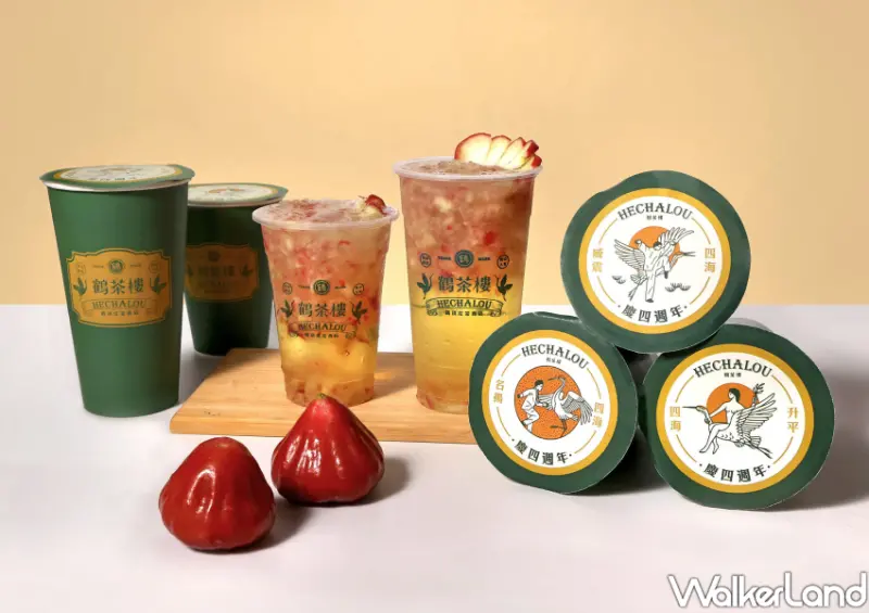 鶴茶樓 / WalkerLand窩客島整理提供 未經許可不可轉載。