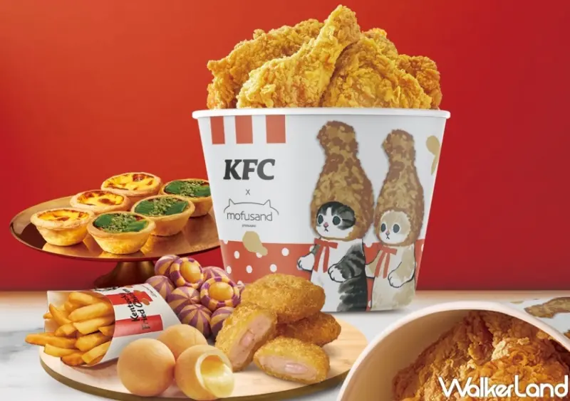 肯德基 mofusand 貓福珊迪「貓福ｘ親子同萌」限定活動  / WalkerLand窩客島整理提供 未經許可，不得轉載