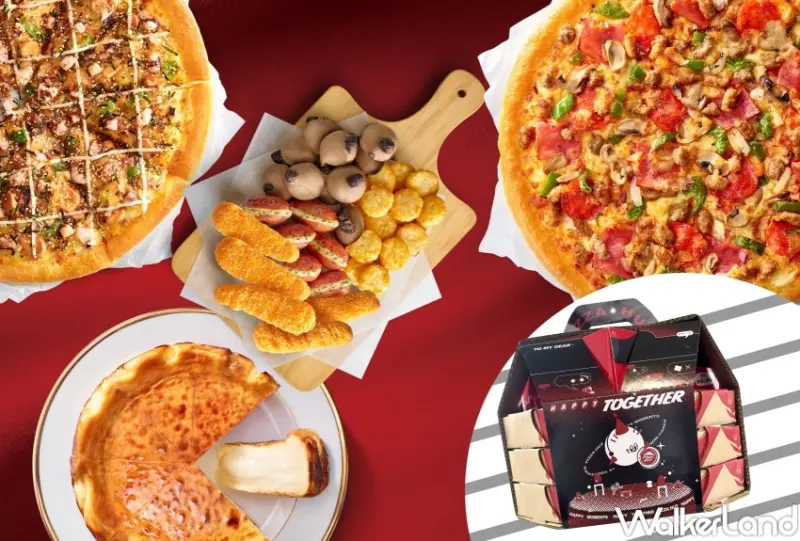 必勝客 壽星最大盒  / WalkerLand窩客島整理提供 未經許可，不得轉載