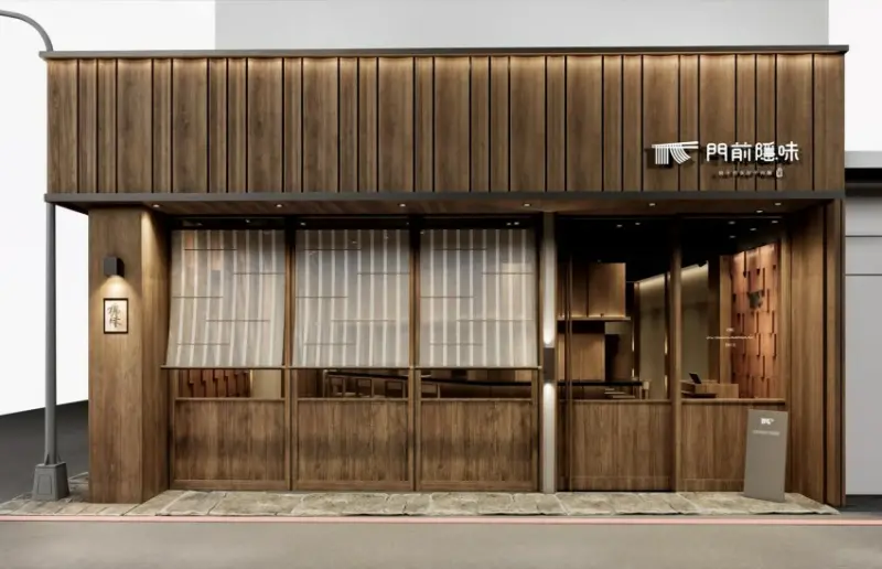 門前隱味牛肉麵 西門町店 / WalkerLand窩客島整理提供 未經許可不可轉載。