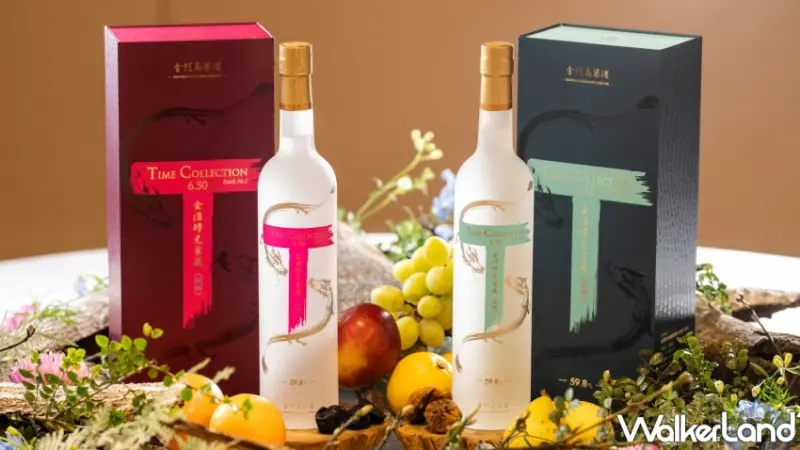 金酒時光窖藏原酒6.55、金酒時光窖藏原酒6.50 昇恆昌免稅通路獨賣