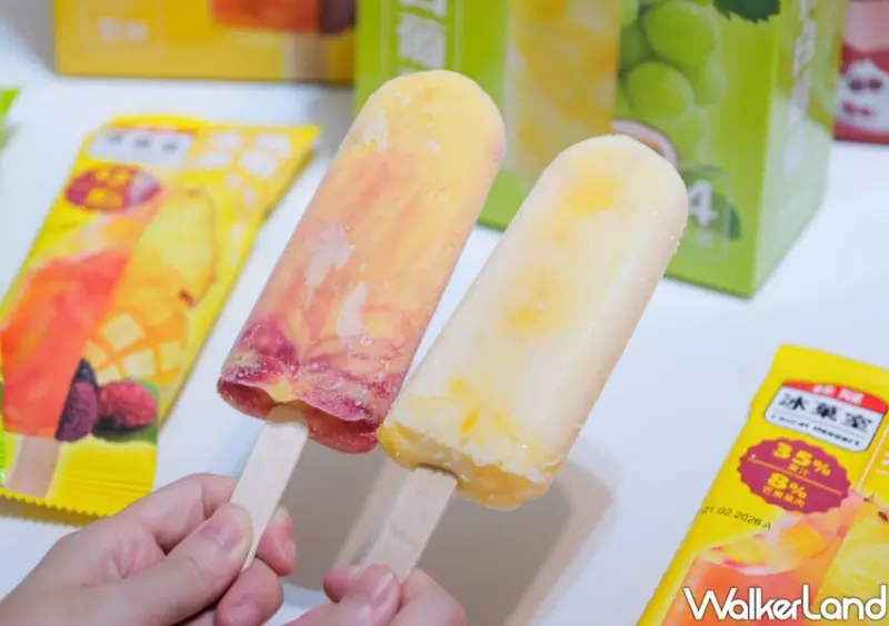 桂冠冰菓室新品/ WalkerLand窩客島整理提供 未經許可不可轉載。