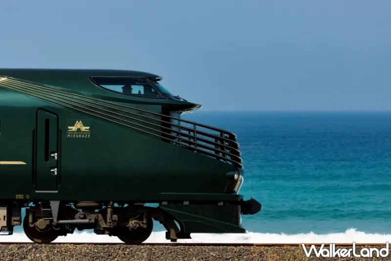 日本頂級寢台列車「曙光瑞風號」4/18限量開賣