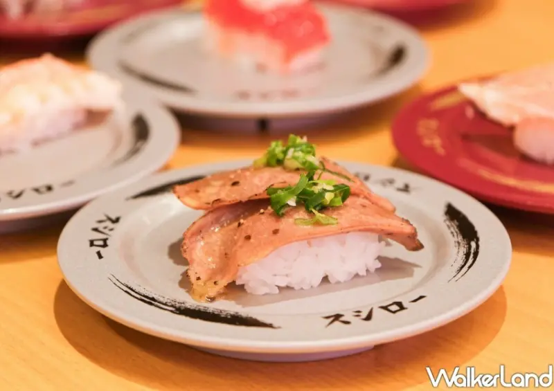 壽司郎新品/ WalkerLand窩客島整理提供 未經許可不可轉載。