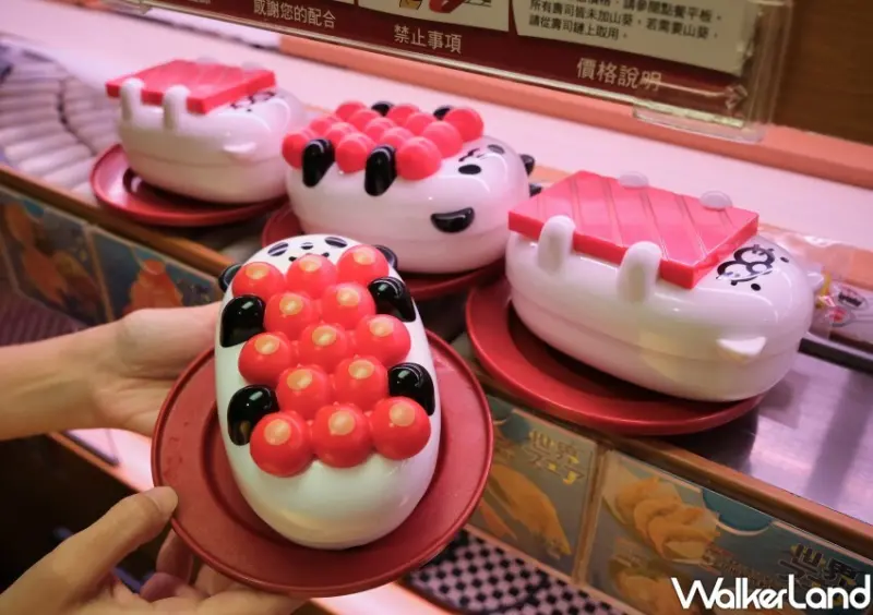 壽司郎萌抱便當 / WalkerLand窩客島整理提供 未經許可不可轉載。