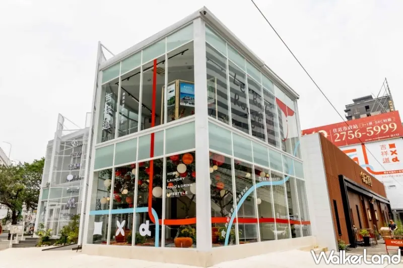 吉祥道4/13正式開幕、11間品牌開幕優惠搶先看。