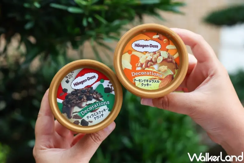 日本哈根達斯冰淇淋：杏仁焦糖餅乾、提拉米蘇  / WalkerLand窩客島整理提供 未經許可，不得轉載