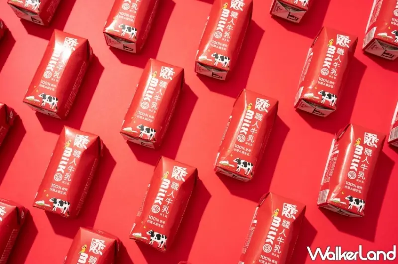 戀職人牛乳 200ml 常溫即飲小包裝 