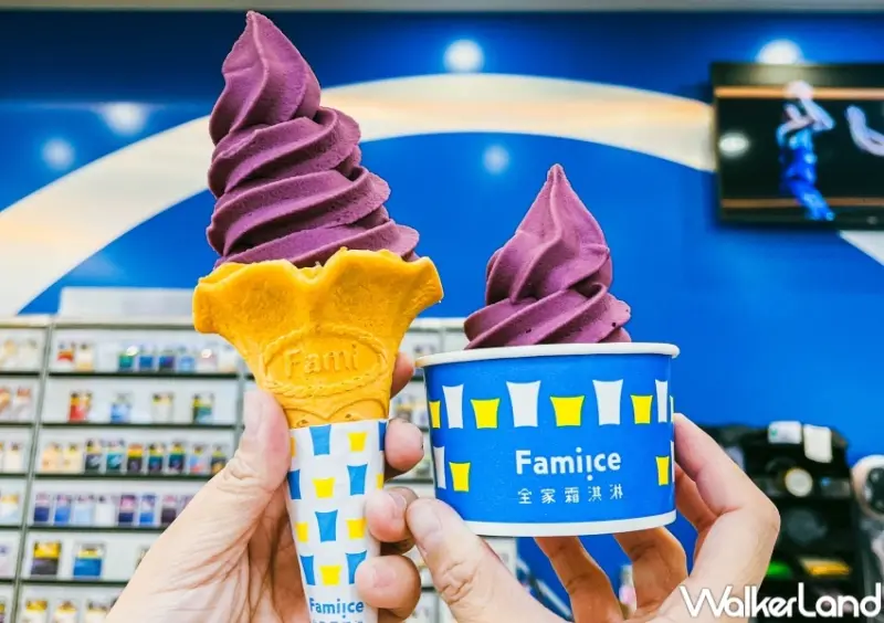 2024澎湖國際海上花火節‧航海王動畫 25週年璀璨之夜  / WalkerLand窩客島整理提供 未經許可，不得轉載