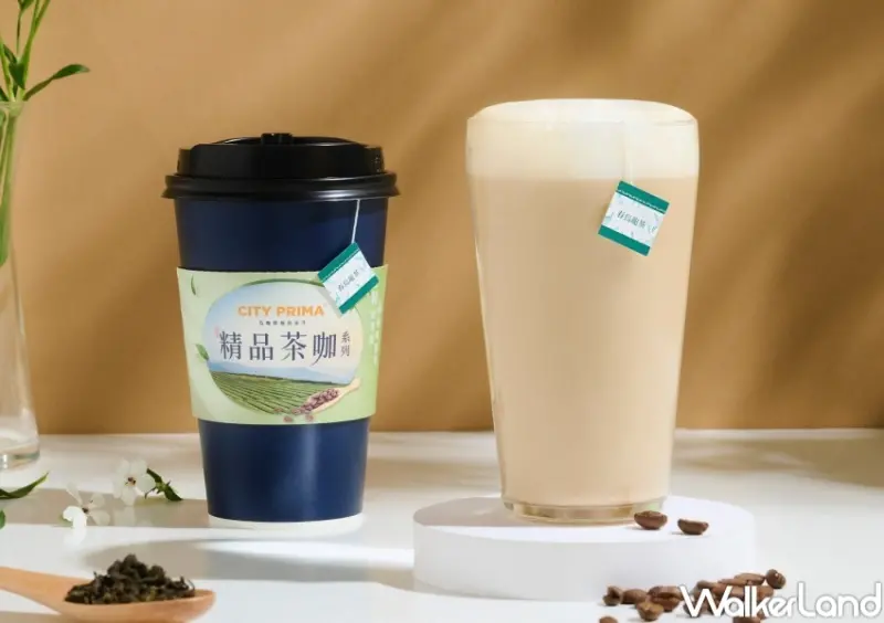 7-ELEVEN 精品茶咖系列 / WalkerLand窩客島整理提供 未經許可，不得轉載