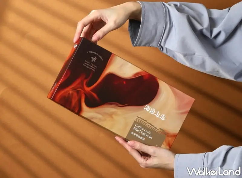 海邊走走「摩登午茶饗宴系列禮盒」優惠