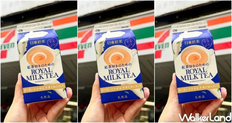 7-ELEVEN 飲料新品 / WalkerLand窩客島整理提供 未經許可，不得轉載