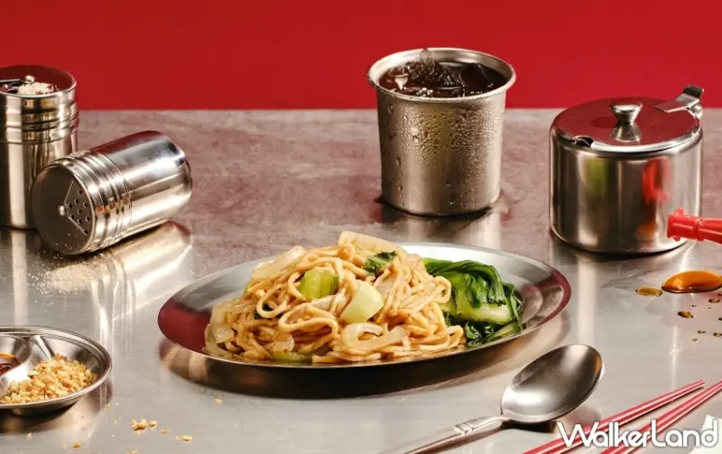 早安美芝城「台式炒意麵」