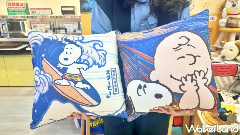 7-ELEVEN全新史努比快閃集點送活動