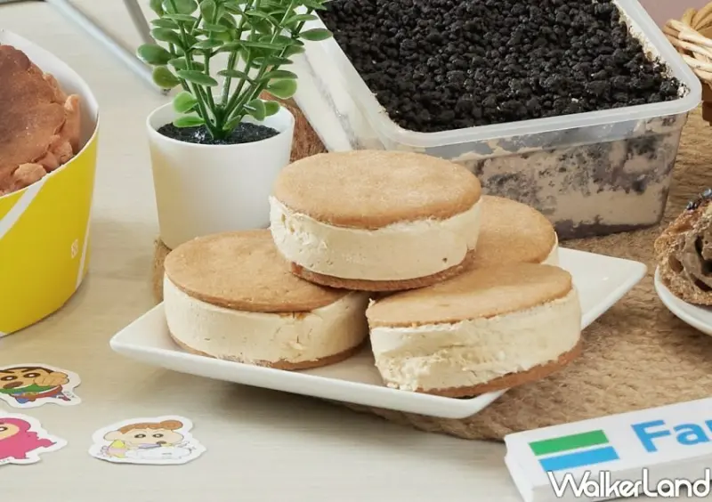 全家甜點新品 推薦 / WalkerLand窩客島整理提供 未經許可不可轉載。