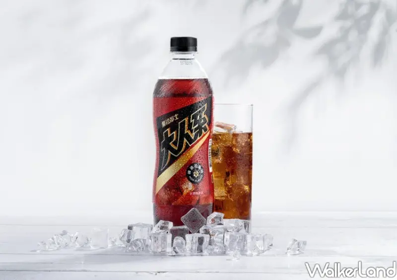 黑松沙士大人系 啤酒花風味 / WalkerLand窩客島整理提供 未經許可不可轉載。