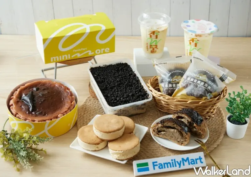 全家甜點新品 推薦 / WalkerLand窩客島整理提供 未經許可不可轉載。