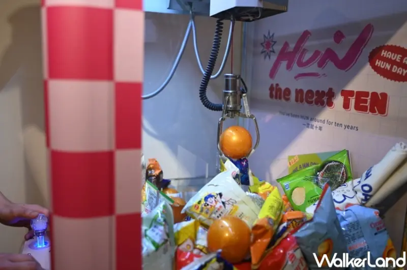 HUN混 10週年限定活動  / WalkerLand窩客島整理提供 未經許可，不得轉載
