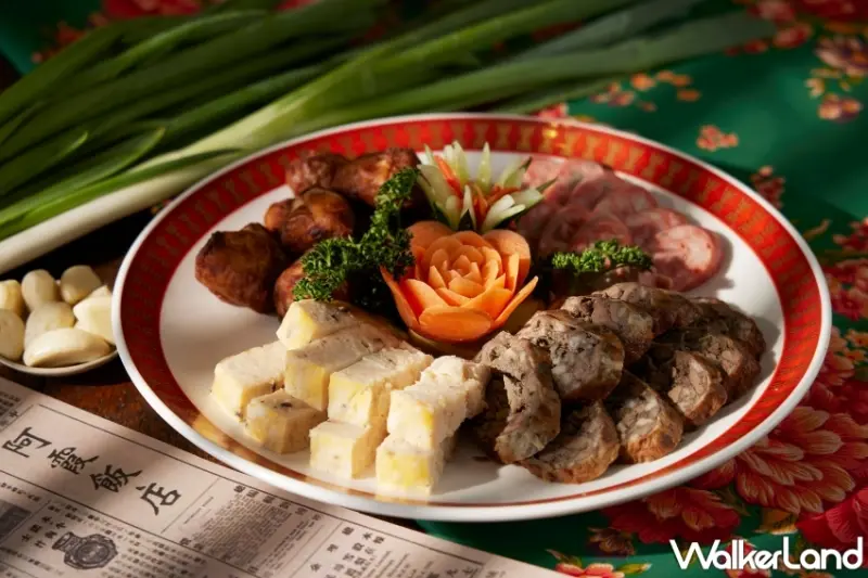 台北喜來登大飯店十二廚X阿霞飯店「府城美食節」正宗手路菜吃到飽