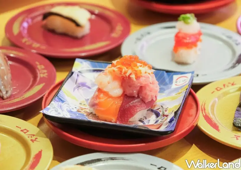 壽司郎新品/ WalkerLand窩客島整理提供 未經許可不可轉載。