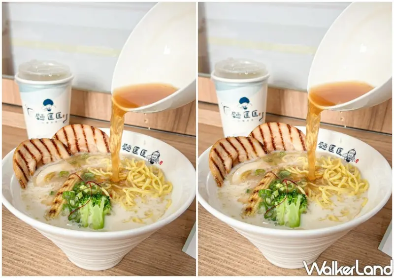 麵匡匡Ｘ京盛宇 茶語鷄白湯拉麵 / WalkerLand窩客島整理提供 未經許可不可轉載。