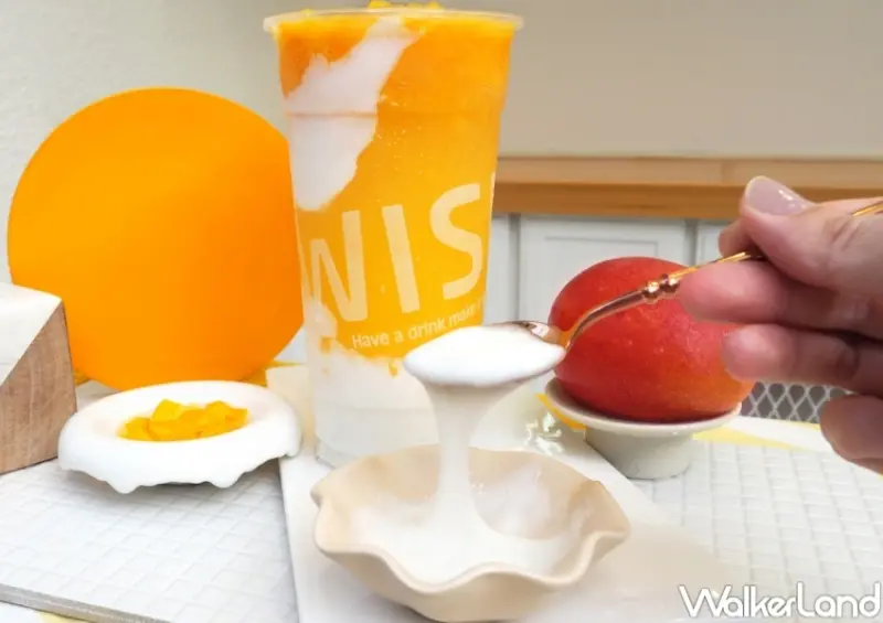 Mr.Wish 飲料優惠：新品2杯折30元  / WalkerLand窩客島整理提供 未經許可，不得轉載