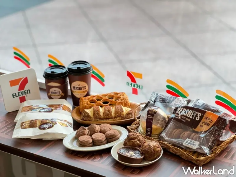 7-ELEVEN HERSHEY’S巧克力 聯名甜點麵包飲料