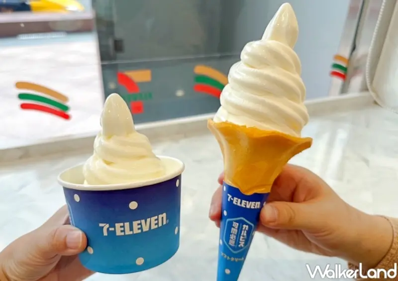7-ELEVEN 可爾必思牛奶霜淇淋 / WalkerLand窩客島整理提供 未經許可，不得轉載