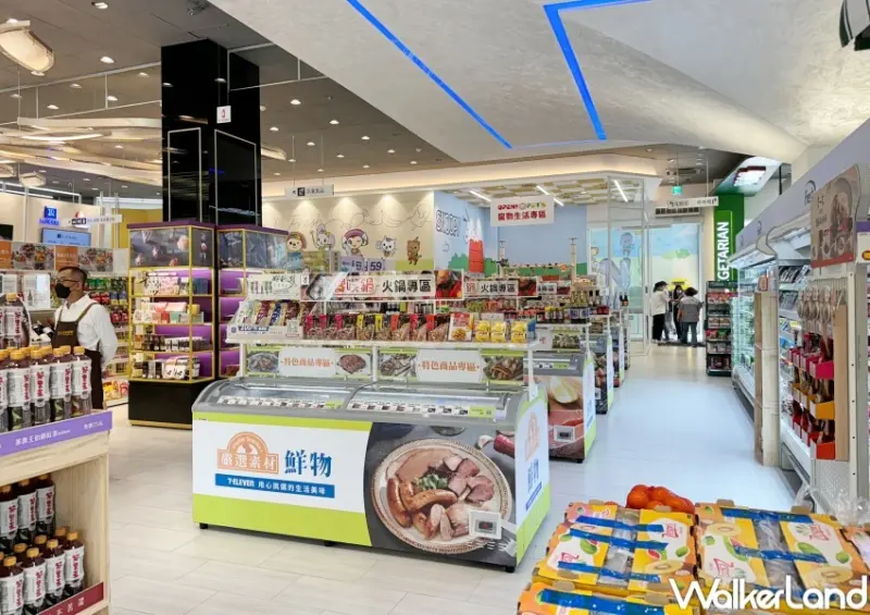 統一集團Par K* Avenue  / WalkerLand窩客島整理提供 未經許可，不得轉載