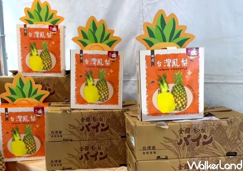 茶之魔手台北慶城店優惠活動 / WalkerLand窩客島整理提供 未經許可，不得轉載